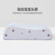 Mercury Home Textiles Pillow Children's Thai Latex Pillow Mother and Baby Class A Antibacterial Pillow Student Kindergarten Care Cervical Pillow