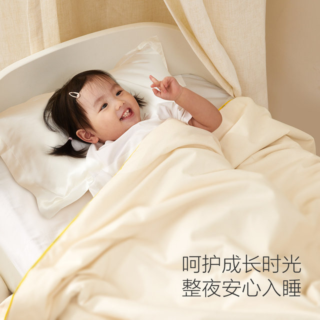 Mercury Home Textiles Children's Mulberry Silk Composite Pillow Mother and Baby Class A Antibacterial Silk High-end Pillow Core Bedding Products 25 New Products