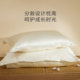 Mercury Home Textiles Children's Mulberry Silk Composite Pillow Mother and Baby Class A Antibacterial Silk High-end Pillow Core Bedding Products 25 New Products