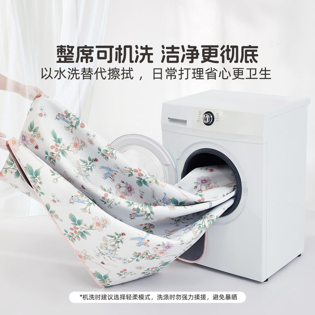 Mercury Home Textiles 1000D washable ice silk mat for children, mother and baby, Class A antibacterial cooling mat, summer cartoon bedding