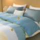 Mercury Home Textiles cotton quilt cover single-piece student dormitory single double cotton quilt cover quilt core cover bedding