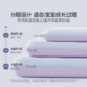 Mercury home textile memory foam student pillow core special pillow for children 3 years old and 6 years old infants A type of neck protection pillow