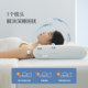 Mercury Home Textile Memory Foam Pillow Core Slow Resilience Deep Sleeping Pillow Class A Antibacterial Bacterial Adult Student Dormitory Care Cervical Spinal