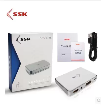 Ssk同屏器 新人首单立减十元 2021年12月 淘宝海外