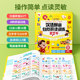 First grade Chinese pinyin spelling training artifact for young children to read and pronounce the phonetic book children's learning machine alphabet