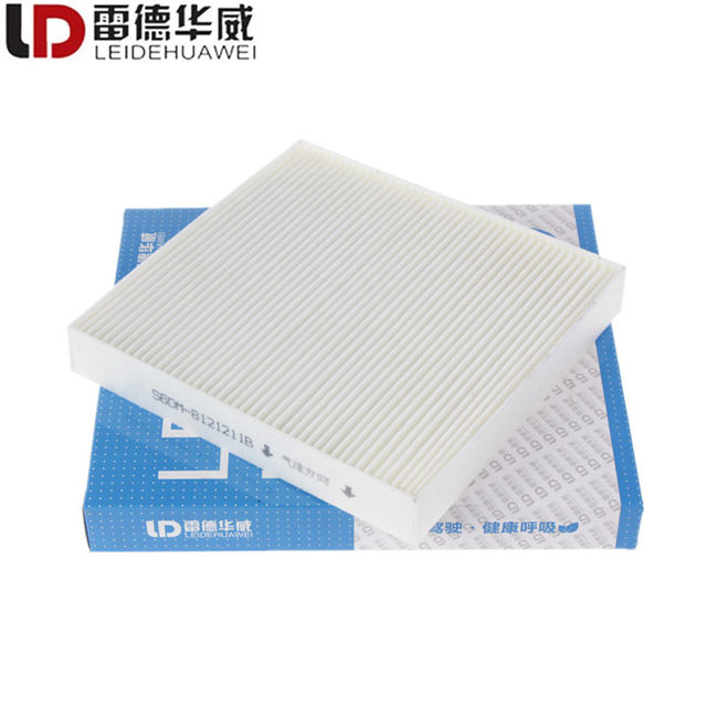 Dmi Filter Suitable for BYD Qin, Tang, Han, Yuan, Song MAX PLUS DMi Pro EV air ...