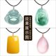 Pt950 platinum pendant buckle 18k pure white gold rose gold gold crystal jade pendant jade clip buckle melon seed buckle