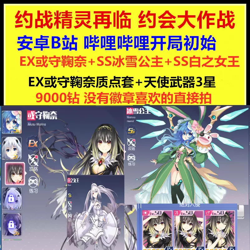 约奈 新人首单立减十元 21年12月 淘宝海外