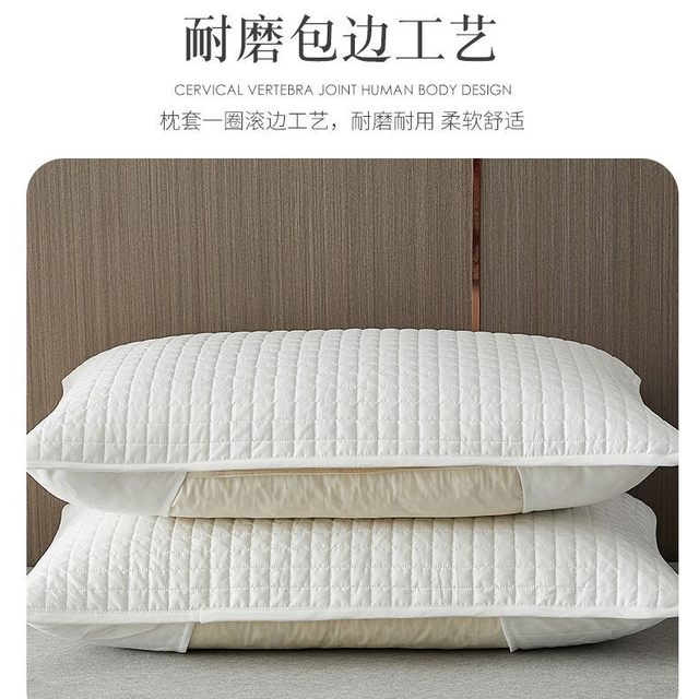Pillow core protective cover, isolation layer, pillow protective cover, cotton thickened pillow case, paired pillow cover, anti-dirty, anti-mite, anti-sweat