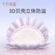 October crystallization anti-broken breast pads leak-proof disposable breast pads ultra-thin breast pads anti-broken breast patches during breastfeeding 100 pieces in autumn