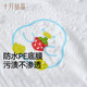 
October crystal disposable waterproof toilet cushion cover for pregnant women travel portable hotel toilet non-woven cushion paper