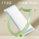 October crystallized perineal cold compress pad for postpartum pain relief and side incision wound ice pack for vaginal delivery.