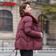 Duck Down Jacket Women's 2025 Autumn and Winter New Middle-aged and Elderly Thickened Short Fox Collar Mother's Wear Warm Jacket S