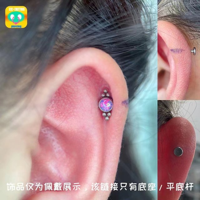 CC Zhudijia 14G/16G/18G High-polished implantable titanium alloy earrings tongue, internal thread flat bottom rod