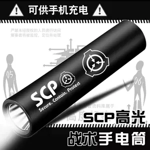 SCP系列】SCP 10000毫安充电宝SCP-3120 移动电源双向快充(100个起订