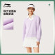 Li Ning tennis sweatshirt women's 2025 new spring women's v-neck top casual long-sleeved sweater sportswear