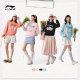 Li Ning Sweatshirt Women's Spring and Autumn 2025 New Women's Round Neck Top Cute Pet Print Loose Long Sleeve Women's Sportswear
