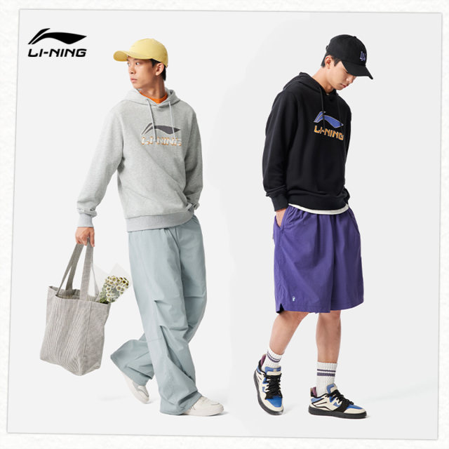 Li Ning Sweatshirt Men's 2025 New Spring Women's Casual Long Sleeve Hoodie Printed Top Women's Sportswear