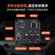 Yang Changshun repair home new microscope 2K high -definition camera mobile phone repair microscope special high -definition lens