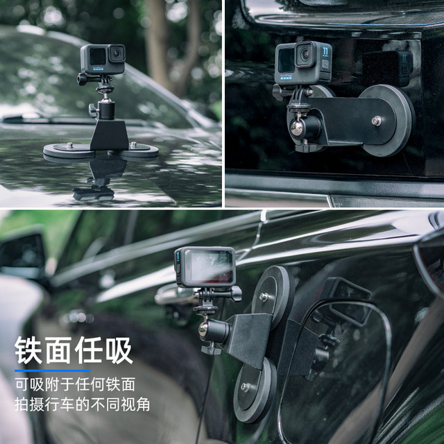 Applicable to DJI Gopro Shadow Stone Insta360 Sports Camera Powerful ...