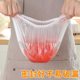 Disposable plastic wrap, food -grade bowl hood anti -skewer flavor, household refrigerator dust cover, fresh bag, pine tight mouth bath hat