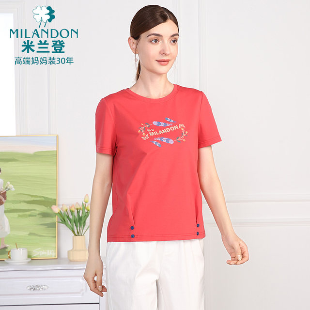 Miranden Middle-aged and Elderly Mothers' Summer 2025 New Round Neck Fashion Printed Knitted T-shirt Women's Short Sleeve