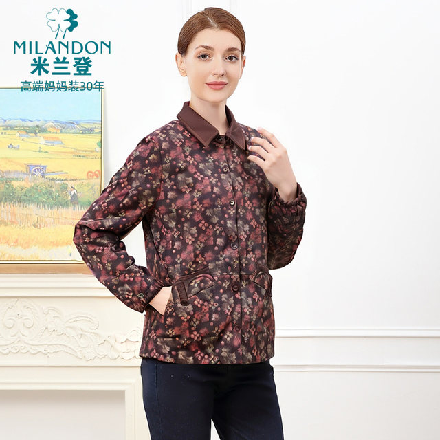 Miranden middle-aged and elderly mothers wear 2025 autumn new lapel fashion printed jacket for women casual warmth