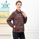 Miranden middle-aged and elderly mothers wear 2025 autumn new lapel fashion printed jacket for women casual warmth