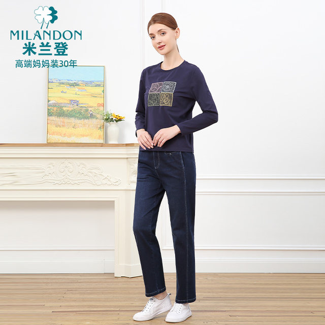 Milanden middle-aged and elderly mother's clothing 2025 autumn new round neck fashionable embroidered knitted T-shirt women's long-sleeved thick