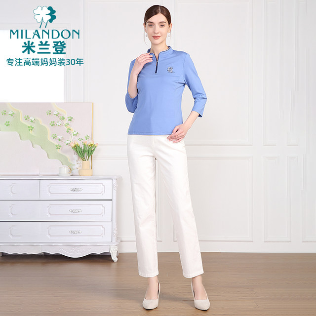 Miranden middle-aged and elderly mothers wear 2025 spring and summer new fashionable straight-leg pants for women casual trousers versatile trendy