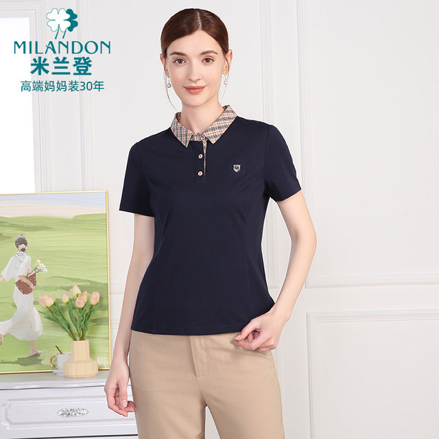 Miranden Middle-aged and Elderly Mothers' Summer 2025 New Fashionable Check Lapel Knitted T-shirt for Women Short Sleeves