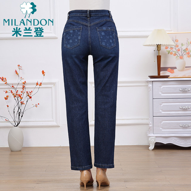 Milanden middle-aged and elderly mother's clothing spring and autumn new fashion jeans straight trousers women's slim casual and versatile