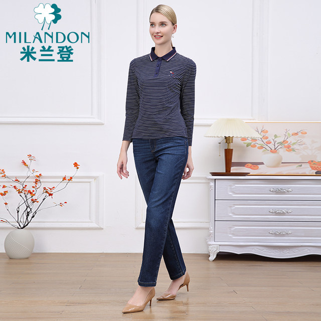 Milanden middle-aged and elderly mother's clothing spring and autumn new fashion jeans straight trousers women's slim casual and versatile