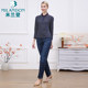Milanden middle-aged and elderly mother's clothing spring and autumn new fashion jeans straight trousers women's slim casual and versatile
