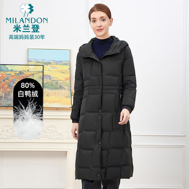 Milanden middle-aged and elderly mother's clothing 2025 winter new fashion hooded mid-length down jacket windproof and warm