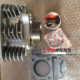Applicable to the original factory Haojue motorcycle Rui Shuang EN125-2F-2A cylinder cylinder piston mid-cylinder
