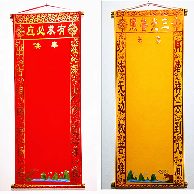 画像空 新人首单立减十元 22年1月 淘宝海外