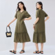 Giordano skirt for women new casual vacation style ruffle hem V-neck short-sleeved dress for women 05465071
