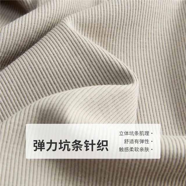 Giordano knitted vest for women, elastic pit strip solid color base shirt, slim round neck sleeveless T-shirt for women 30324209