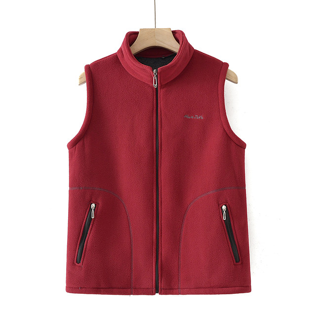 Fat Mom Polar Fleece Stand Collar Zipper Cardigan Vest for Middle-aged and Elderly Women Loose, Slim and Versatile Large Size Vest