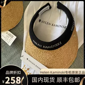 helen帽- Top 400件helen帽- 2023年3月更新- Taobao
