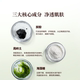 Yunifang Jingche Bamboo Charcoal Mud Mask Cleansing Pore Moisturizing Mask Authentic Flagship