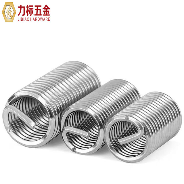304 stainless steel threaded sleeve, wire threaded sleeve, threaded sleeve, wire sleeve, brace spring sheath M1.6-M42