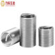 304 stainless steel threaded sleeve, wire threaded sleeve, threaded sleeve, wire sleeve, brace spring sheath M1.6-M42