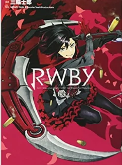 日版 全新 Rwby 三轮士郎漫画单行本