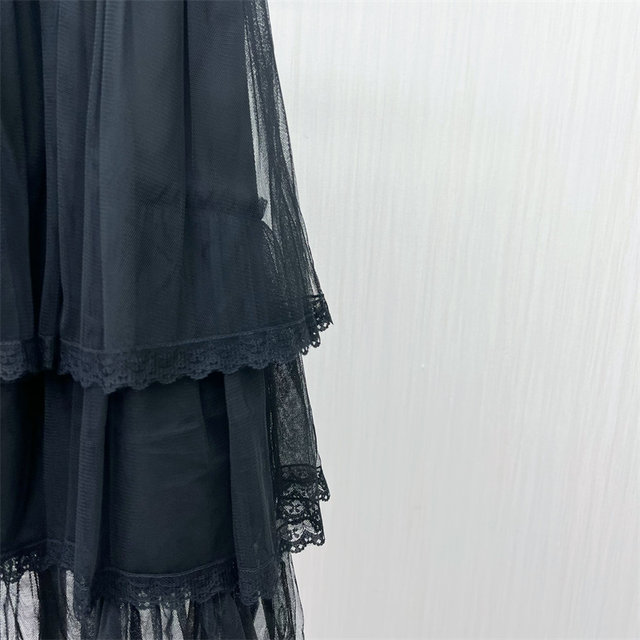 fei2024 winter new product mesh skirt women's high waist slimming design temperament commuting long skirt 4131
