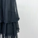 fei2024 winter new product mesh skirt women's high waist slimming design temperament commuting long skirt 4131