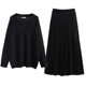 Extra -size women's clothing 300jin [Jin is equal to 0.5 kg] Fat mm knitted bottoming shirt cover belly A -shaped skirt Fat people autumn clothes

