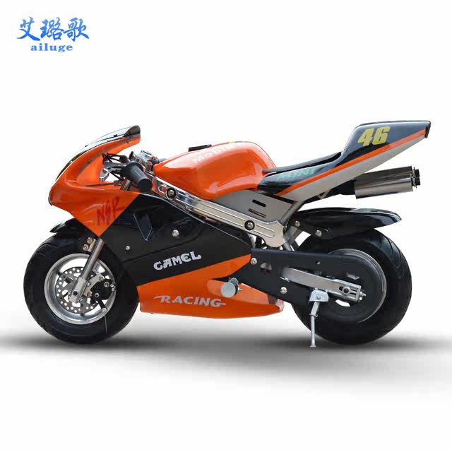 Small motorcycle mini 49cc hand-start mixed oil use entertainment and leisure vehicle