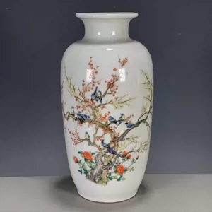 清同治花瓶- Top 10件清同治花瓶- 2023年10月更新- Taobao